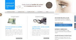 Desktop Screenshot of conseil-optique.com